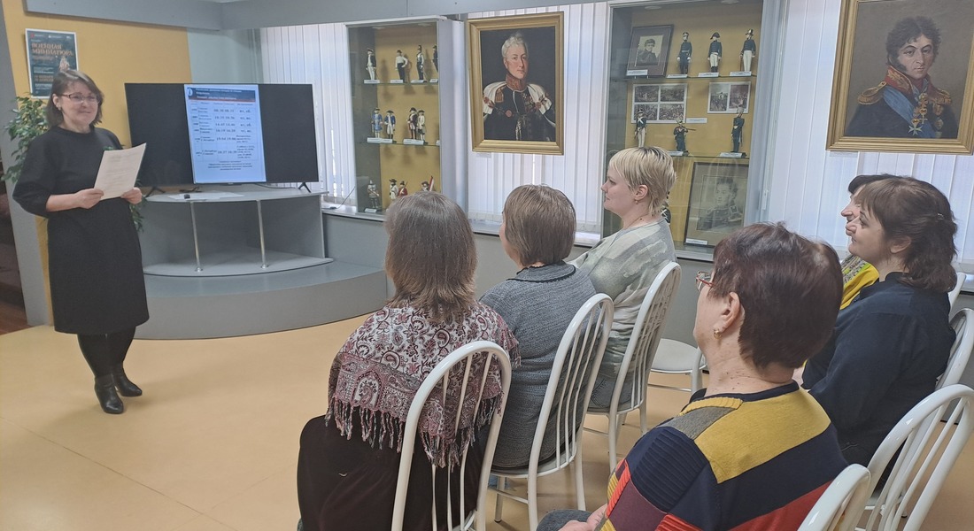 Воссоединение с Крымом и железная дорога: день больших мероприятий в Весьегонском краеведческом музее