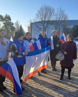 Воссоединение с Крымом и железная дорога: день больших мероприятий в Весьегонском краеведческом музее