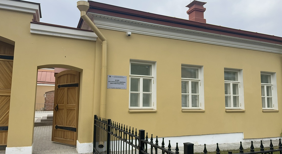 ПЕРЕНОС ЛЕКЦИИ «Сергей Есенин: от Твери до Верхней Троицы»