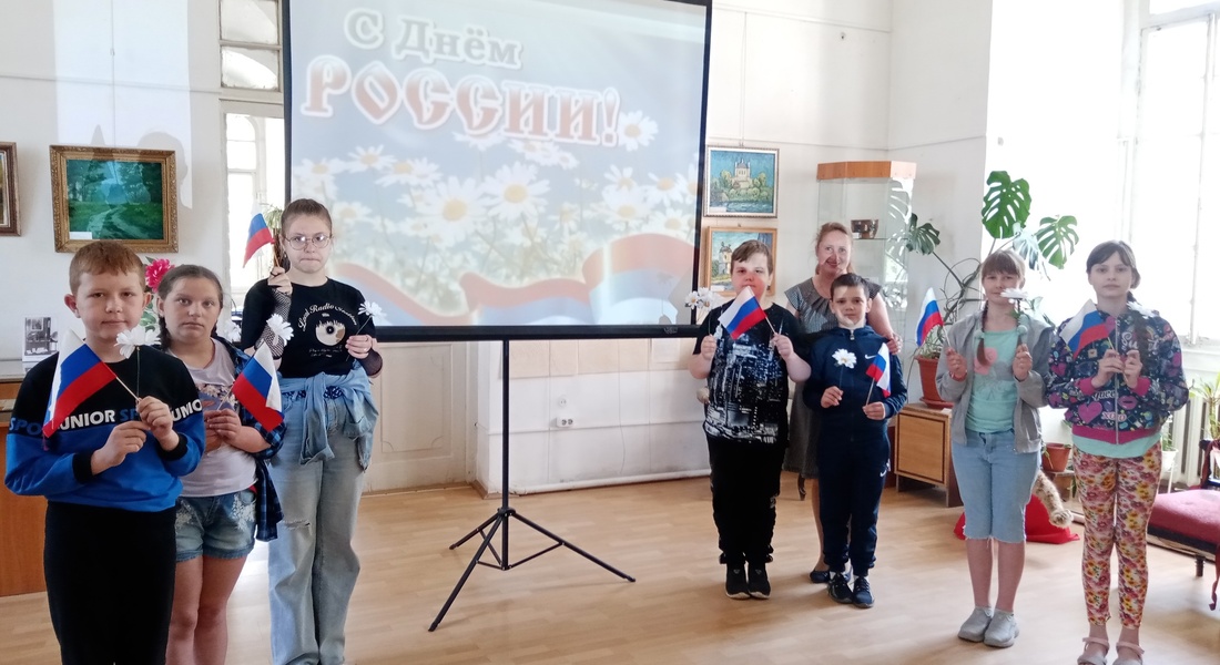 В Торопецком краеведческом музее состоялось мероприятие ко Дню России 