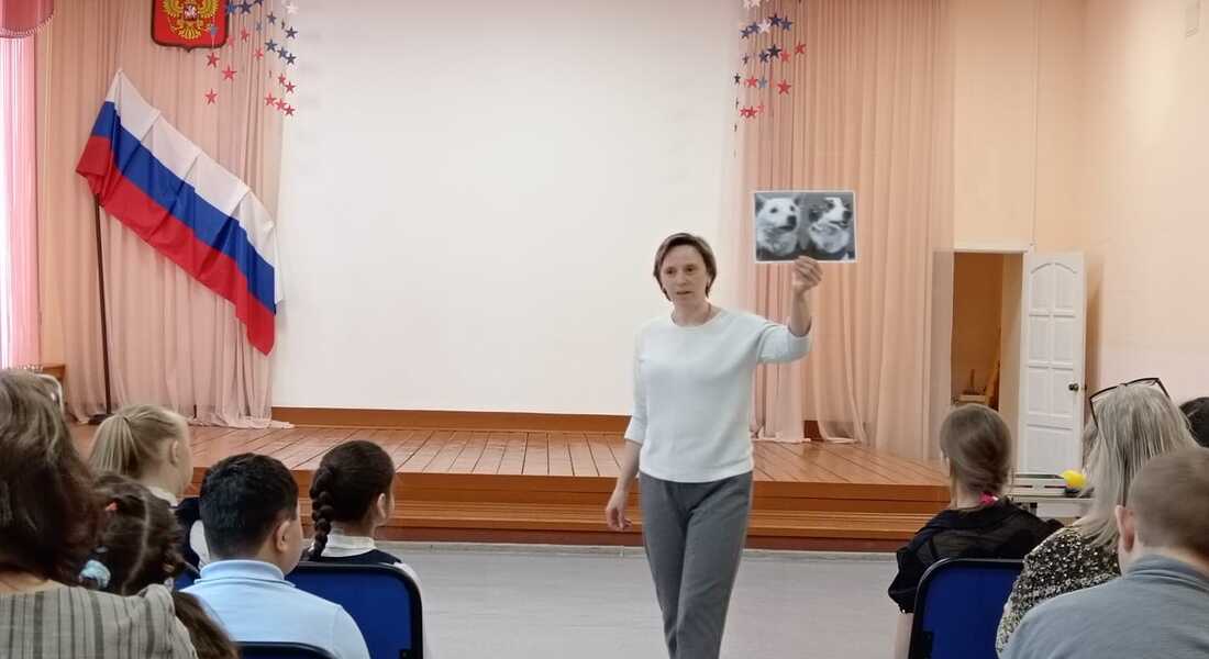 Сотрудники Тверского краеведческого музея проводят выездные занятия «От стрелы до ракеты» Сотрудники Тверского краеведческого музея проводят выездные занятия «От стрелы до ракеты»