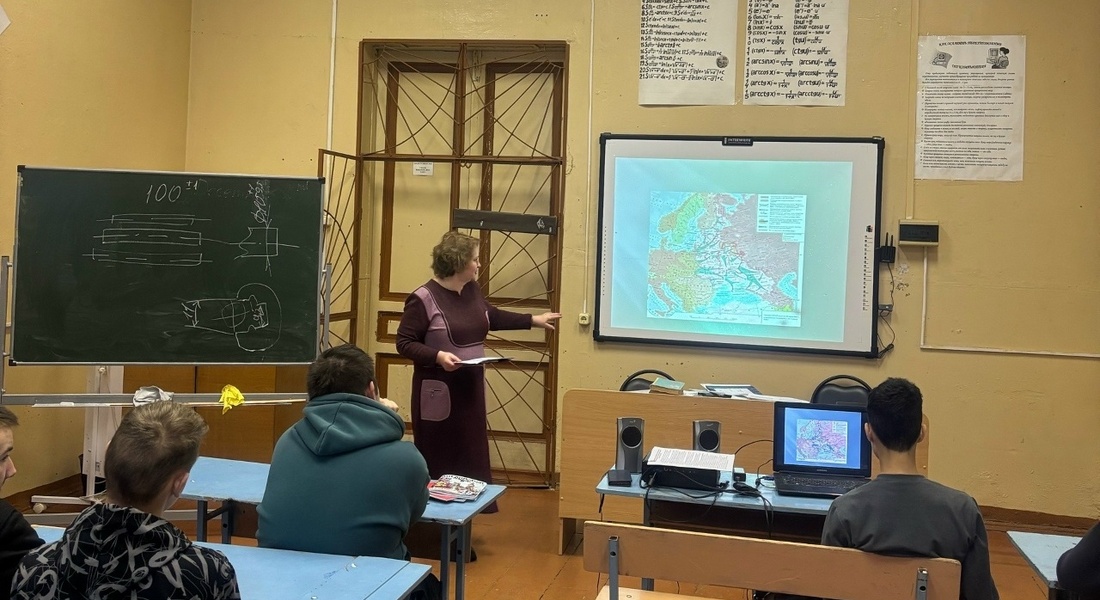 Лекция «Герои Калининского фронта»