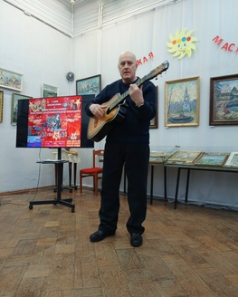 В память о воинах прошлого: встреча в литературно-музыкальной гостинной