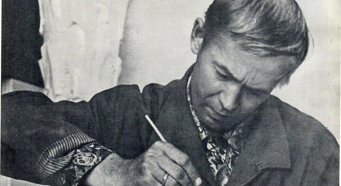 Выставка «Мастерство, талант, вдохновение» Выставка «Мастерство, талант, вдохновение»