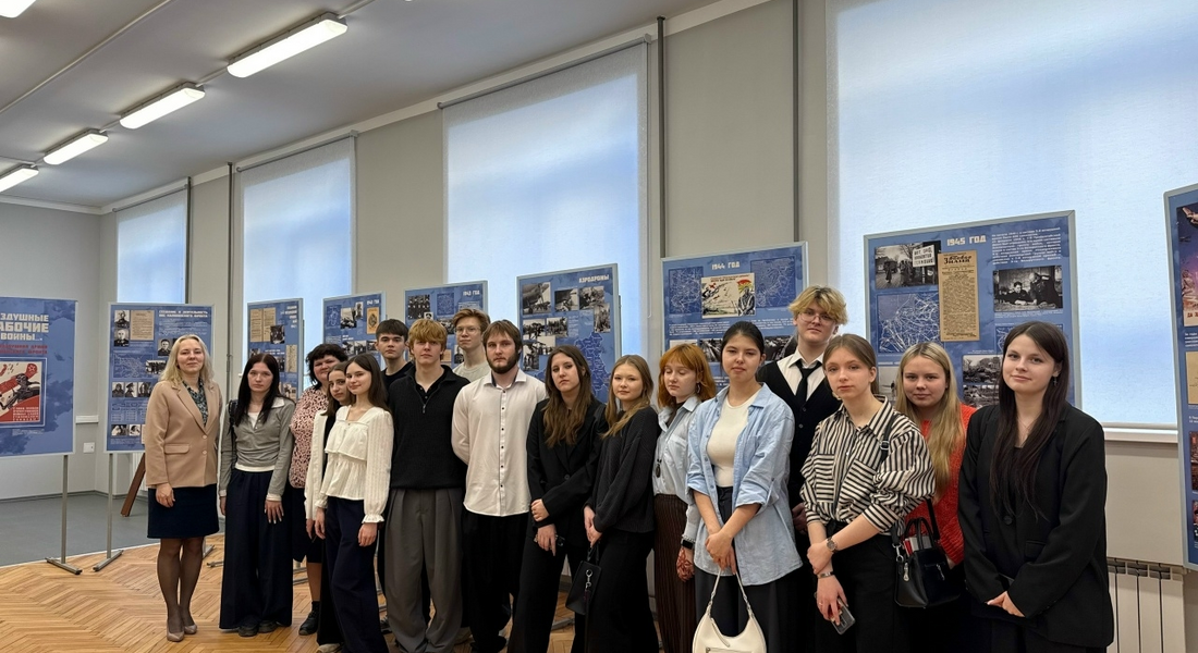 «Воздушные рабочие войны» в  филиале РГУ им. А.Н. Косыгина в г. Тверь