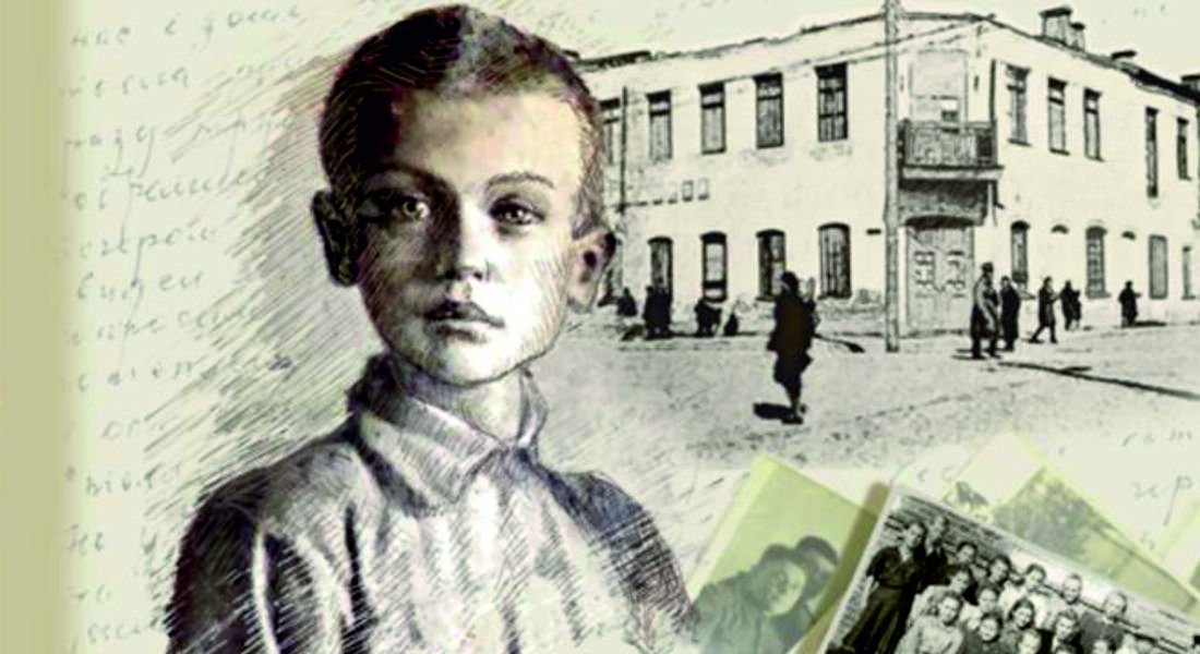 Презентация книги «Колыбельную пела война» Презентация книги «Колыбельную пела война»