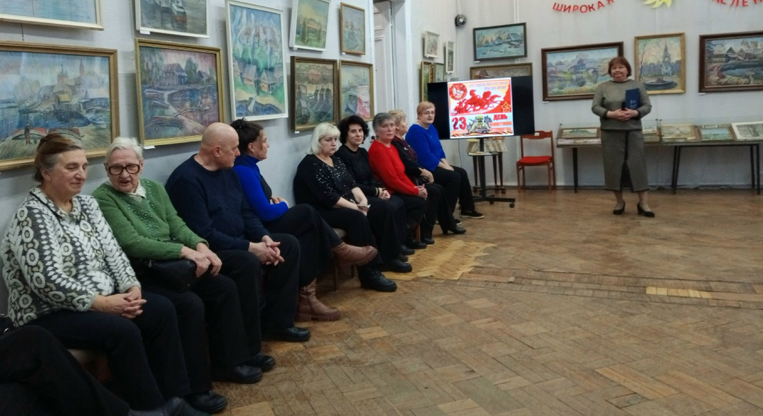 В память о воинах прошлого: встреча в литературно-музыкальной гостинной