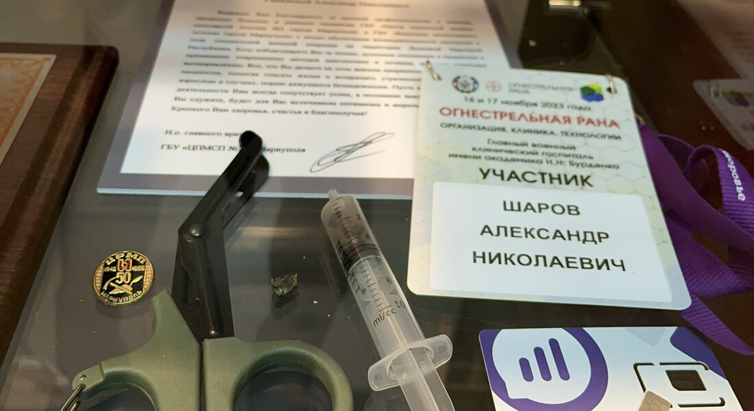 «Герои в белых: медики на страже жизни» - встреча, посвященная Дню военного медика