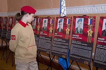 Выставка «Они – защитники Отчизны, сыны в беретах голубых» Выставка «Они – защитники Отчизны, сыны в беретах голубых»