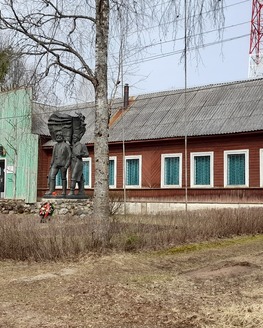 Поисковый отряд «Память» в Музее партизанской славы 