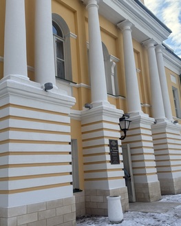 Информация об аренде помещения