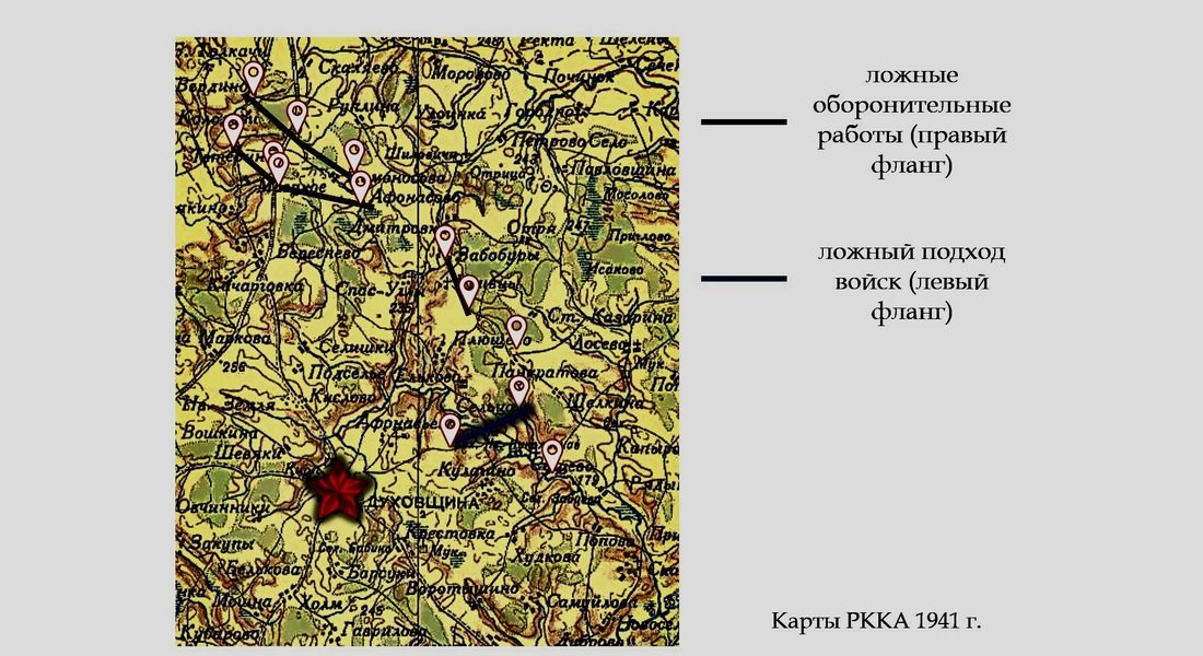 Научный сотрудник Музея Калининского фронта М.В. Карпова приняла участие во Всероссийской научной конференции