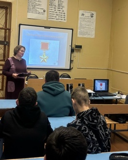 Лекция «Герои Калининского фронта»