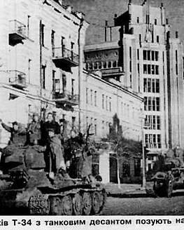 ПАМЯТНАЯ ДАТА ВОЕННОЙ ИСТОРИИ РОССИИ ПАМЯТНАЯ ДАТА ВОЕННОЙ ИСТОРИИ РОССИИ