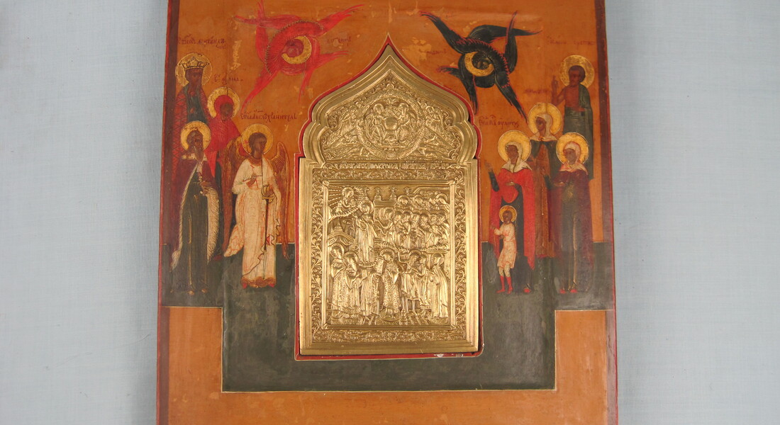 Выставка «Очищенные огнем» 6+