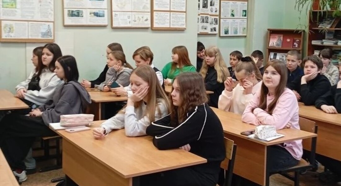 День единения народов Беларуси и России