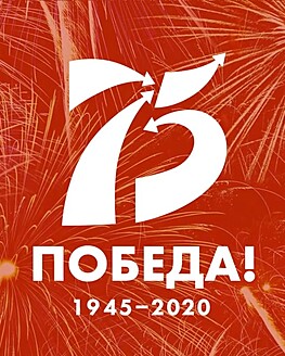 В Осташкове воспитанники ДШИ читают воспоминания участников ВОВ (видео-журнал, выпуск 1) В Осташкове воспитанники ДШИ читают воспоминания участников ВОВ (видео-журнал, выпуск 1)