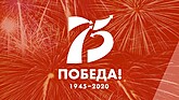 В Осташкове воспитанники ДШИ читают воспоминания участников ВОВ (видео-журнал, выпуск 1) В Осташкове воспитанники ДШИ читают воспоминания участников ВОВ (видео-журнал, выпуск 1)