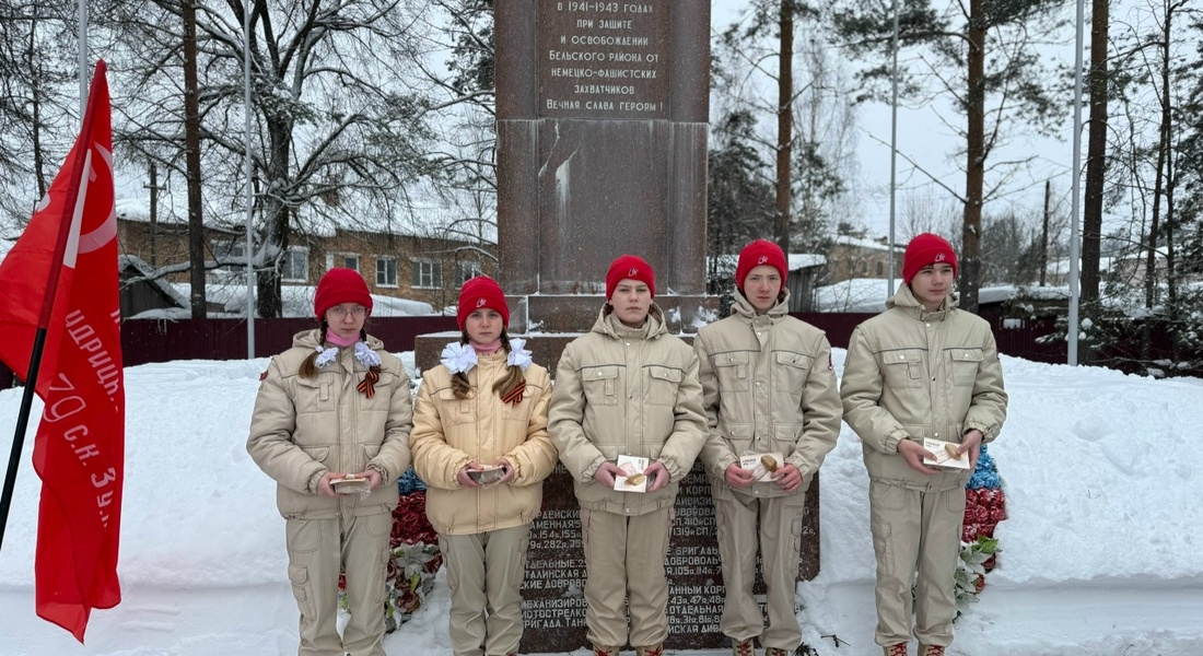 В Бельском краеведческом музее вспоминали блокадный Ленинград В Бельском краеведческом музее вспоминали блокадный Ленинград
