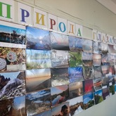 Сотрудники Отдела природы ТГОМ приняли участие в работе жюри областного конкурса