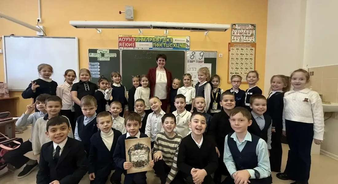 Лекцию «Азбука в картинах Александра Бенуа» читает Музей тверского быта