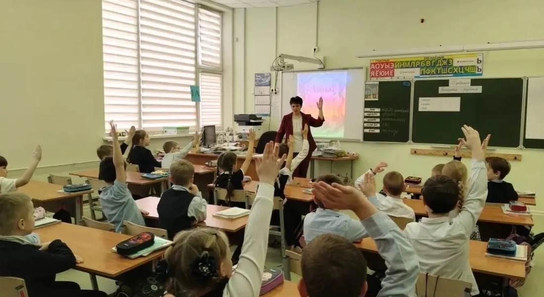 Лекцию «Азбука в картинах Александра Бенуа» читает Музей тверского быта