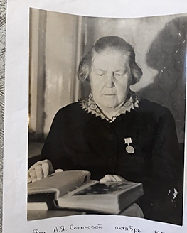 Лекция «Были женщины в русских селеньях...» Лекция «Были женщины в русских селеньях...»