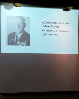 «Наши герои-победители»