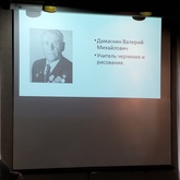 «Наши герои-победители»