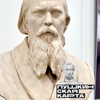 Экскурсия по выставке «Первый в России»