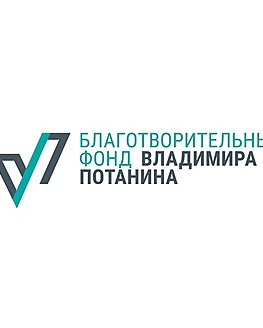 Вебинар «Принципы и правила конкурса «Музейный волонтёр». Как подать заявку?». Вебинар «Принципы и правила конкурса «Музейный волонтёр». Как подать заявку?».