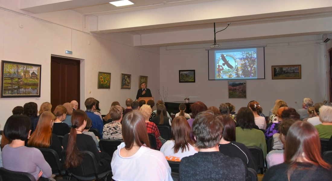 «Увидеть и сохранить»: в Вышневолоцком краеведческом музее им. Г. Г. Монаховой прошла презентация проекта, посвященного беркутам
