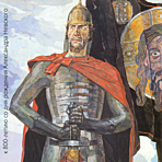 Выставка «Александр Невский. 800 лет с Россией» Выставка «Александр Невский. 800 лет с Россией»