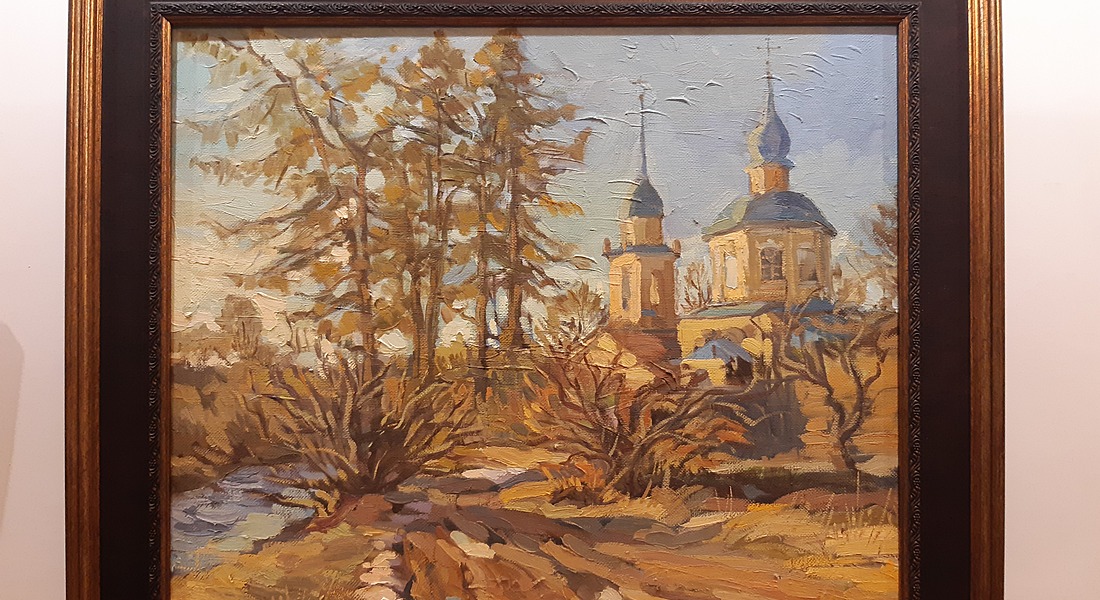 Открытие выставки «Тихая моя родина» в Музее А.С. Пушкина в Берново