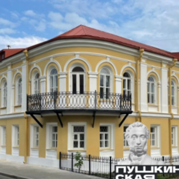 Экскурсия по выставке «Герои Салтыкова-Щедрина глазами советских художников» (12+)