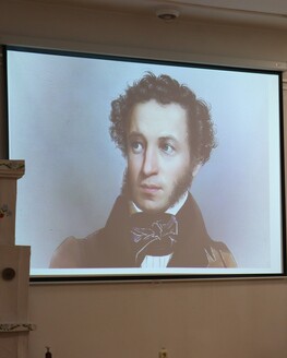 Интерактивная программа к Пушкинскому дню прошла в Вышневолоцком краеведческом музее им. Г.Г. Монаховой