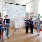 В Торопецком краеведческом музее состоялось мероприятие ко Дню России 