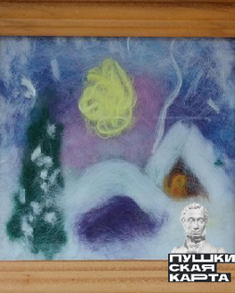 Мастер-класс по рисованию шерстью (формат А4) Мастер-класс по рисованию шерстью (формат А4)