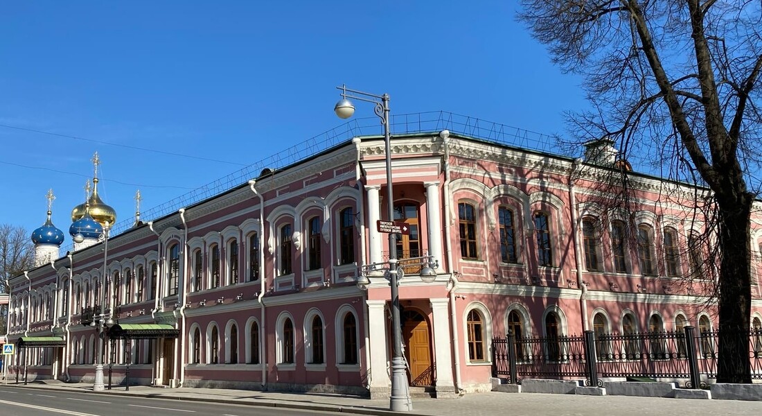 Лекция «Декабристы и Тверской край» Лекция «Декабристы и Тверской край»