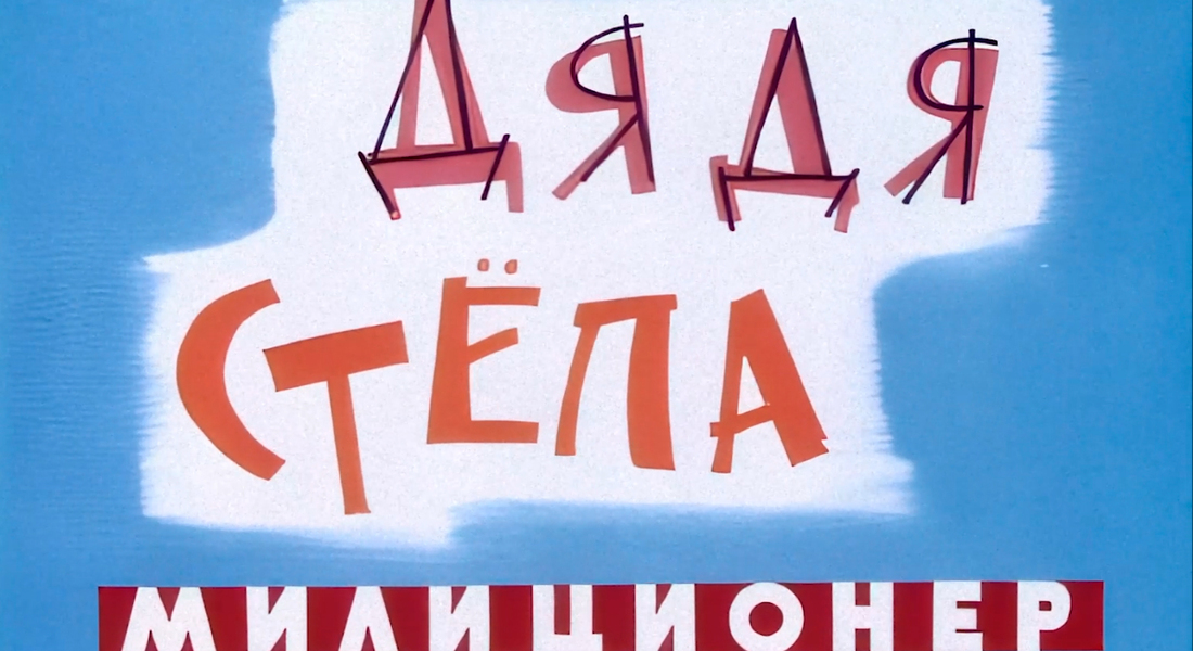 Афиша на выходные Детского музейного центра 1-4 мая Афиша на выходные Детского музейного центра 1-4 мая