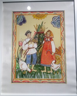 Выставка «Народные праздники. Обрядовая культура» 