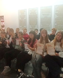 «Сила патриотизма. История солдата. Ржев – Беслан» 