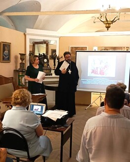 Встреча «Купеческий род Манухиных на службе Отечеству»