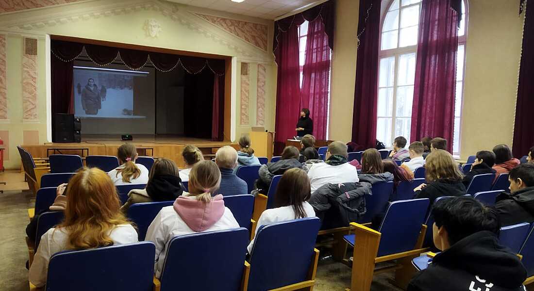 Лекция, посвящённая Дню полного освобождения Ленинграда от фашистской блокады