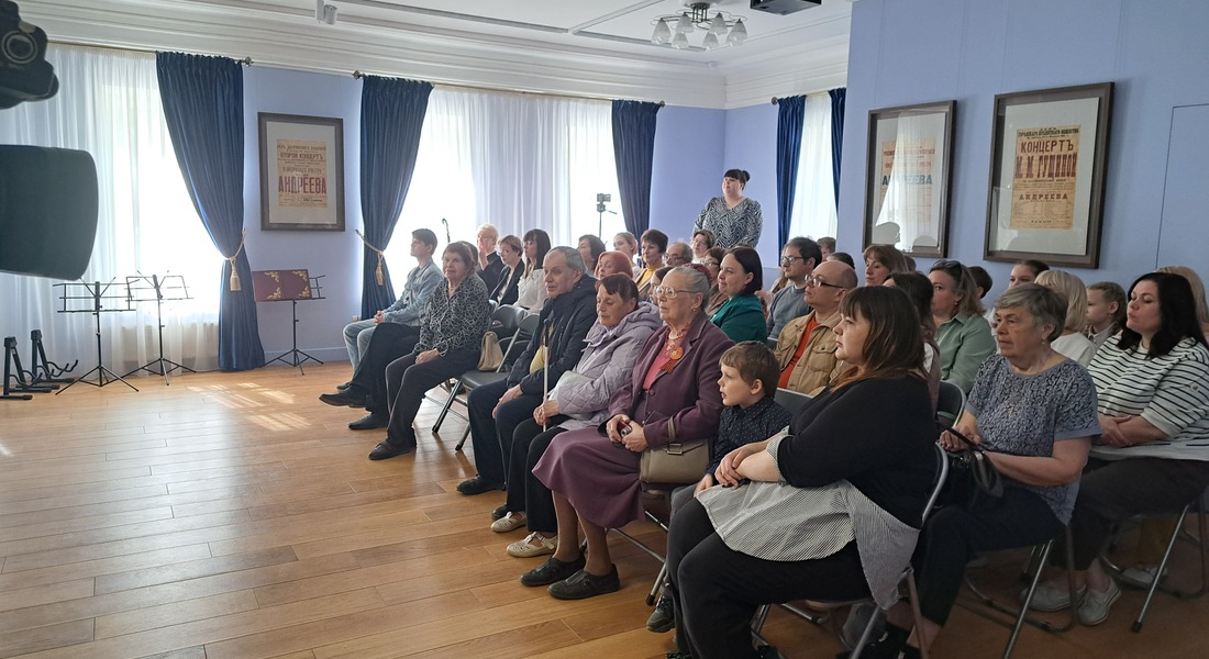 Мероприятие «Домра. Взгляд через века» прошло в «Ночь музеев» в Бежецком мемориально-литературном и краеведческом музее Мероприятие «Домра. Взгляд через века» прошло в «Ночь музеев» в Бежецком мемориально-литературном и краеведческом музее
