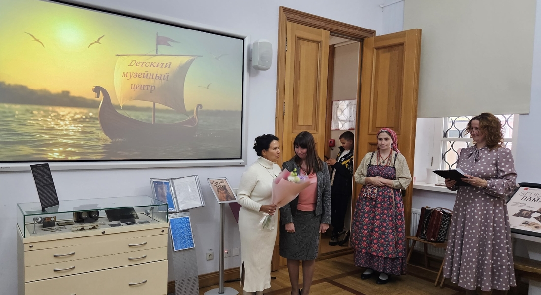20-летие Детского музейного центра 20-летие Детского музейного центра