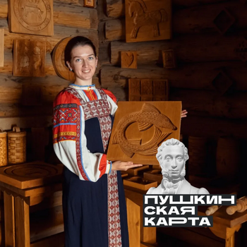 Экскурсия по экспозиции «Пряничная пекарня XIX века» (6+)