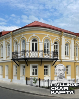 Экскурсия по выставке «Герои Салтыкова-Щедрина глазами советских художников»