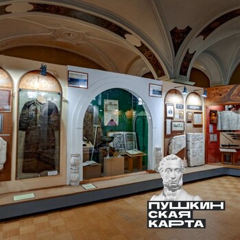 Экскурсия по экспозиции Калязинского краеведческого музея