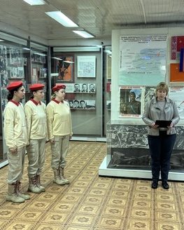 День памяти и скорби в Музее партизанской славы